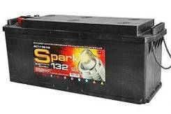 Spark. 132.. 