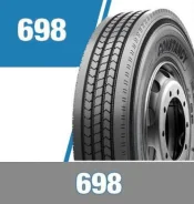 Constancy 698. �����������, 2021 ���, ����� ����