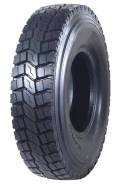Annaite 386. �����������, 2021 ���, ����� ����