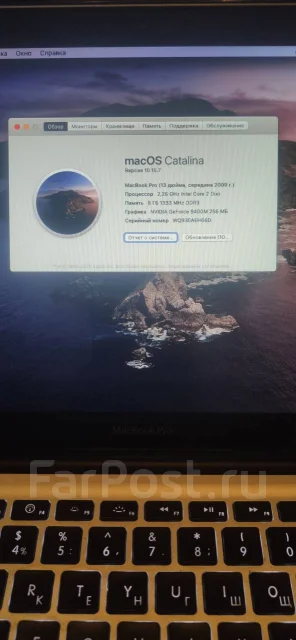 Apple MacBook Pro 13. 13.3", 2,3����, ��� 8 ��, WiFi: 1, Bluetooth: 1 ����