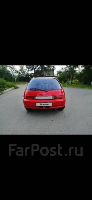 Toyota Corolla II. �������, ��������, 1.5 (2��.�.), ������, 120����. �� ����