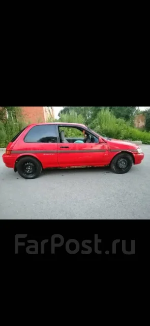 Toyota Corolla II. �������, ��������, 1.5 (2��.�.), ������, 120����. �� ����