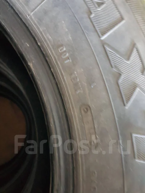 Maxtrek SU-800. ����� at, �/�, ����� 10 % ����