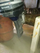 Yamaha. 40��.�., 2-�������, ���������, ���� X (635 ��), 1995 ��� ����