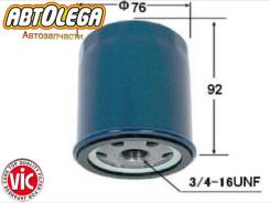   VIC C-418 Nissan Lafesta LF-V# Mazda CX-5 CX-7 MPV L3 C-418 