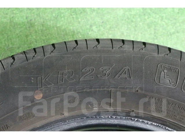 Kenda Komet Plus KR23A. ������, 2014 ���, �/�, ����� 5 % ����