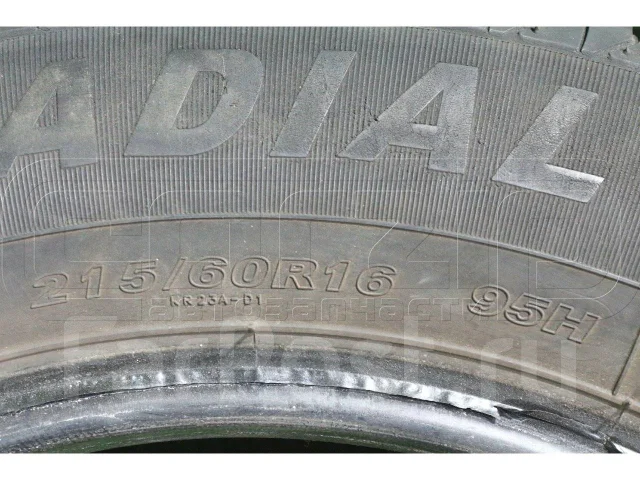 Kenda Komet Plus KR23A. ������, 2014 ���, �/�, ����� 5 % ����