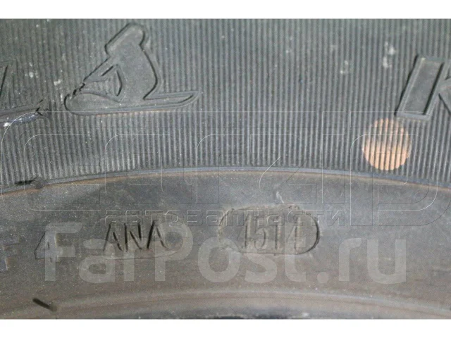 Kenda Komet Plus KR23A. ������, 2014 ���, �/�, ����� 5 % ����