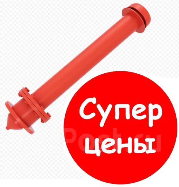 Гидрант пожарный 1750. Гидрант пожарный ГП-Н-1750. Гидрант пожарный, h=1750 мм. Пожарный гидрант дн=100мм, н=1750мм. Гидрант пж ГП-Н-1750 477162