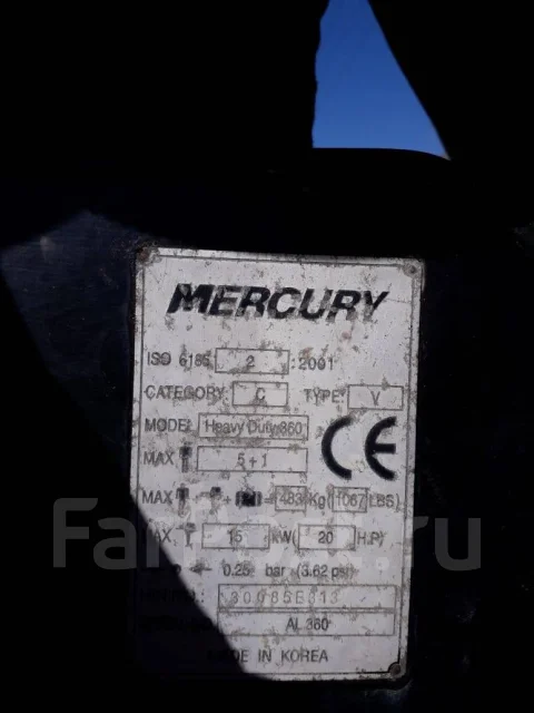 Mercury. ����� 3,6��., ��������� ��� ��������� ����