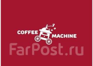 -.   "COFFEE MACHINE".   