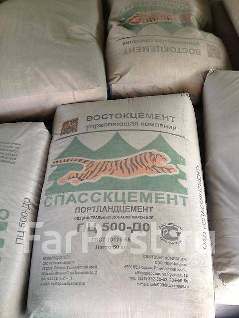 Цемент 50кг М-400 Спасскцемент, в наличии. Цена: 538₽ во Владивостоке