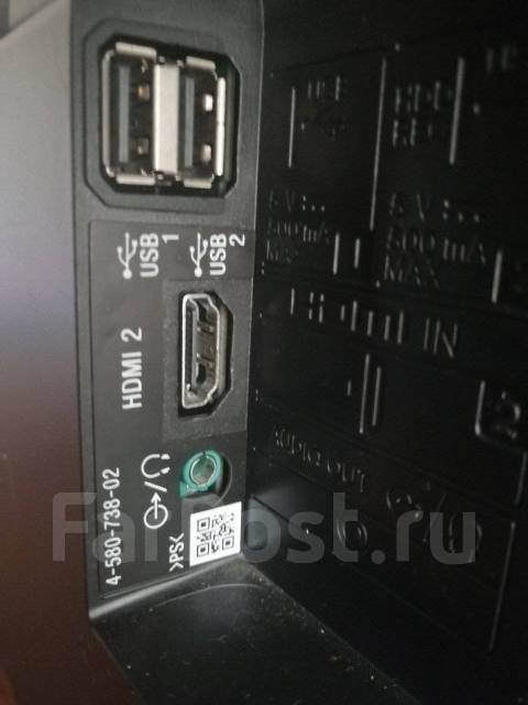 Sony kdl 48wd653 нет изображения
