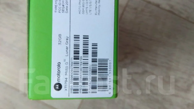 Moto G5S. �/�, �����, 3G, 4G LTE, Dual-SIM, NFC ����