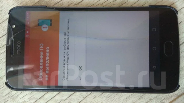 Moto G5S. �/�, �����, 3G, 4G LTE, Dual-SIM, NFC ����