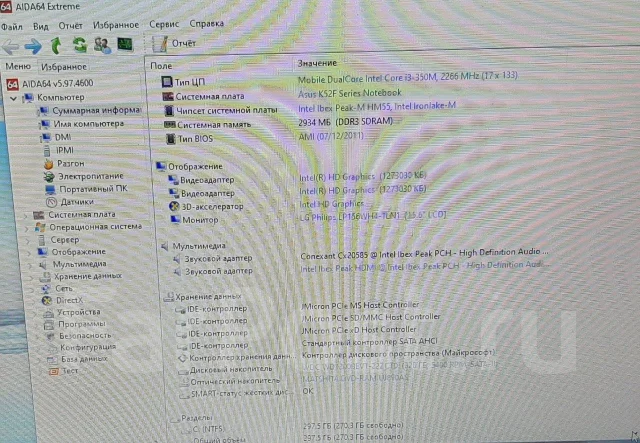 Asus. 15.6", 2,3����, ��� 3072 ��, ���� 320���, WiFi: 1, Bluetooth: 1, ����������� �� 2��. ����