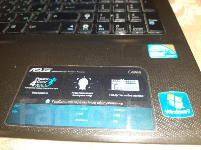 Asus. 15.6", 2,3����, ��� 3072 ��, ���� 320���, WiFi: 1, Bluetooth: 1, ����������� �� 2��. ����