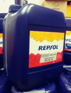 Repsol. ��������������, ��������, �����������, 20,00��. ����