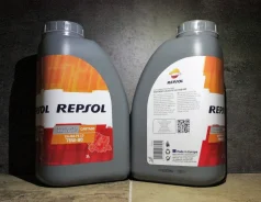Repsol. ����, 75W-80, 1��. ����