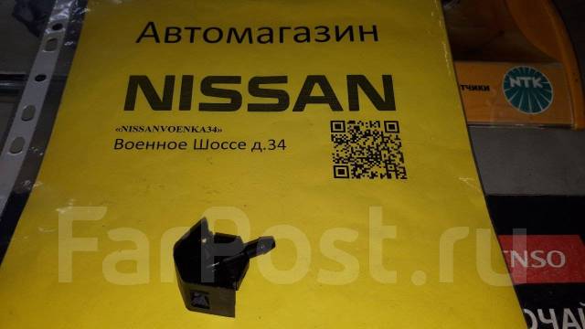 Nissan 28932 jd000 аналоги