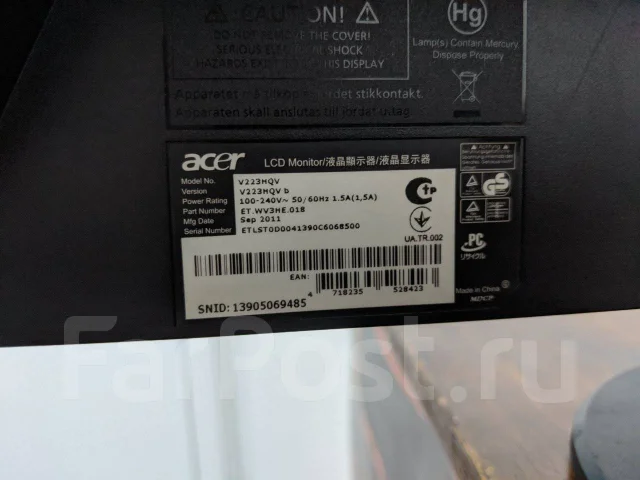 Acer. 21.5" ����