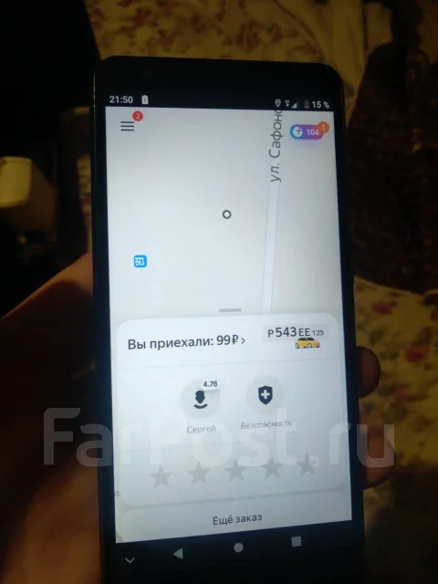 ZTE Blade. �/�, �����, 4G LTE ����