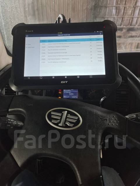Диагностика авто хабаровск