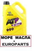 Bardahl. ATF (��� ����), 5��. ����