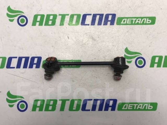   Mazda Cx-9 2017 KD3128170  ,  KD3128170 