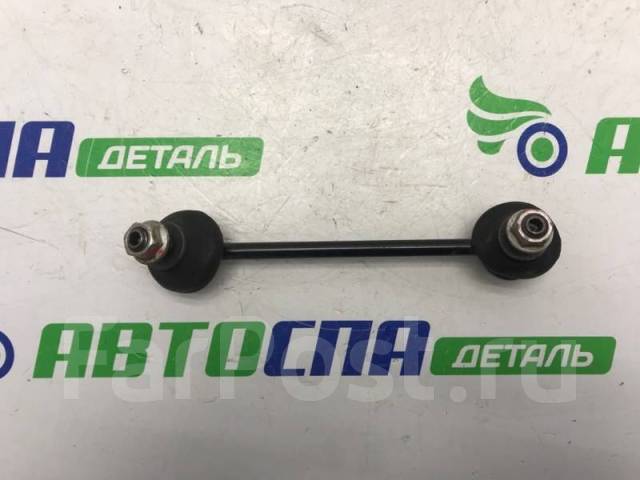   Mazda Cx-9 2017 KD3128170  ,  KD3128170 