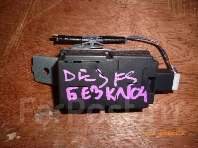 Как отключить иммобилайзер мазда демио