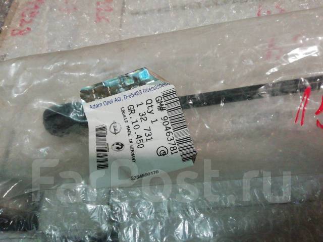 Как поменять амортизатор крышки багажника опель зафира - 83 фото