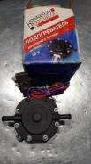   Kia Rio 1 2005 1000099330082002 D4BB 1000099330082002 