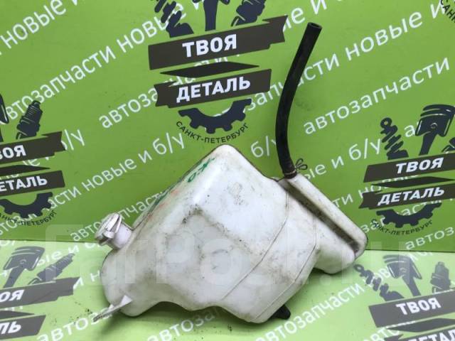 Бачок расширительный Mitsubishi Asx 2014г. в. MN156097 1.8 4B10 купить ...
