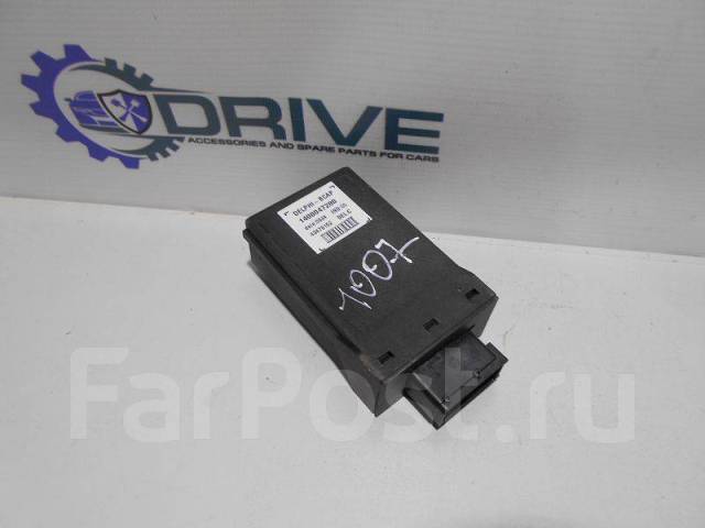 блок управления центральным замком пежо 607. блок управления центральным замком пежо 607. блок управления центральным замком пежо 308. блок управления центральным замком пежо. блок управления центральным замком пежо 607.