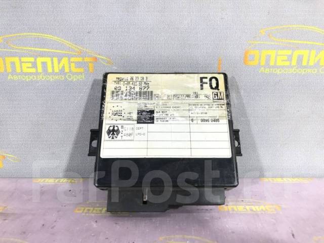Блок комфорта опель вектра с где находится Блок комфорта Opel Vectra 09134877 B купить в Краснодаре по цене: 1 000 ₽ - объя