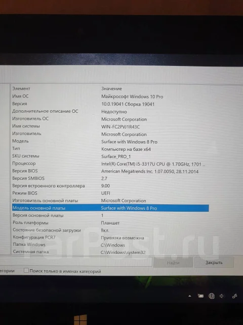 Microsoft ����