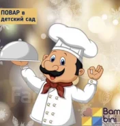 �����. ��� "�������. ����� ������ 26 ����