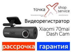 Xiaomi Mi Dash Cam 1S ����