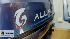 Allfa. 9,8��.�., 2-�������, ����������, ���� S (381 ��), 2025 ��� ����
