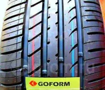 Goform GH18. ������, ����� ����