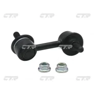 CTR CLHO-29/ CLHO-30 ������ ������������� | ����� ����/��� CLHO-30 ����