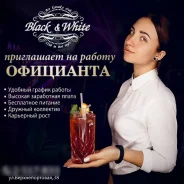 ��������. ��� "���� �����������". ����� �������������� 38 ����