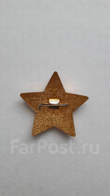 Значок Октябренка СССР, новый, в наличии. Цена: 20₽ во Владивостоке