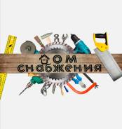   -  .  " ".   119 . 2 