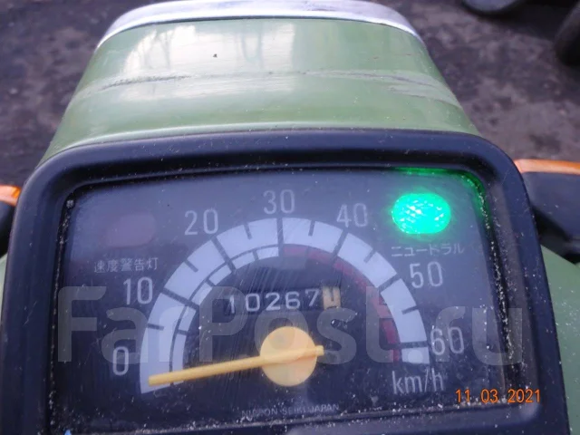 Yamaha Mate 50. 49����. ��., ��������, ��� ���, ��� ������� ����
