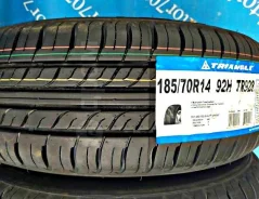 Triangle TR928. ������, 2025 ���, ����� ����