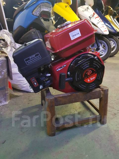 Двигатель в сборе аналог Lifan, Honda GX 168F, вал 20мм, новый, в ...