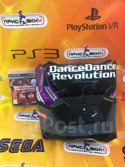 Playstation 3 dance clearance dance revolution