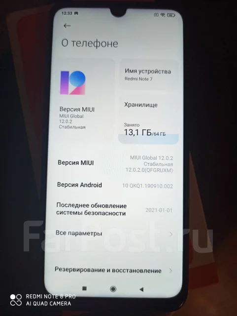 Xiaomi Redmi Note 7. �/�, ������ ����